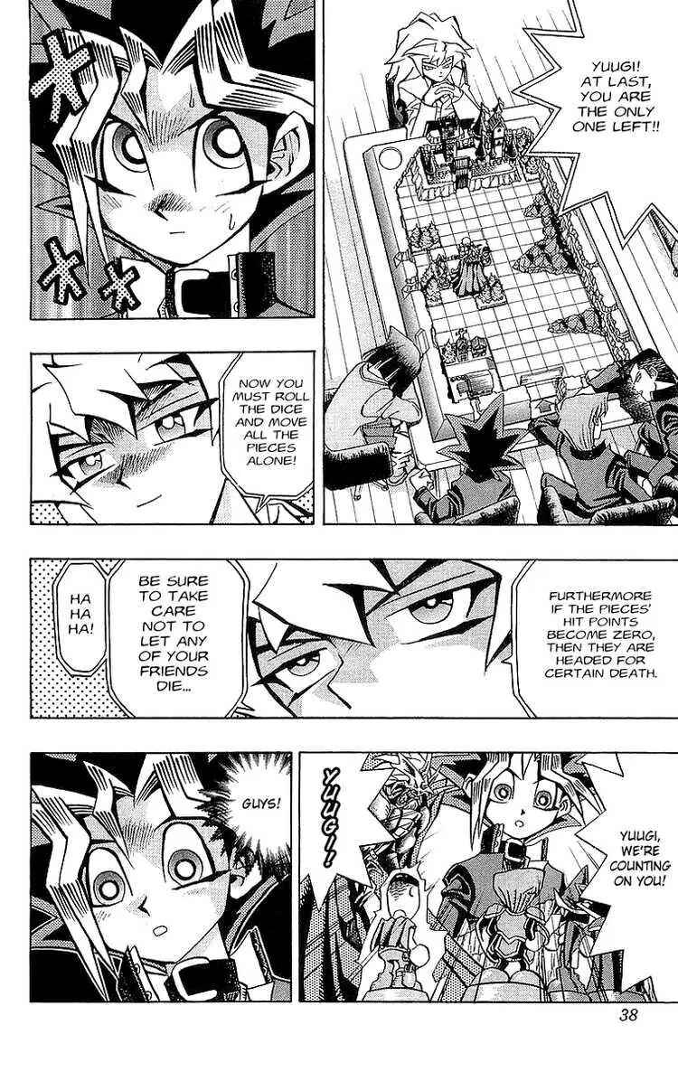 Yu☆Gi☆Oh! Chapter 53 - Page 13