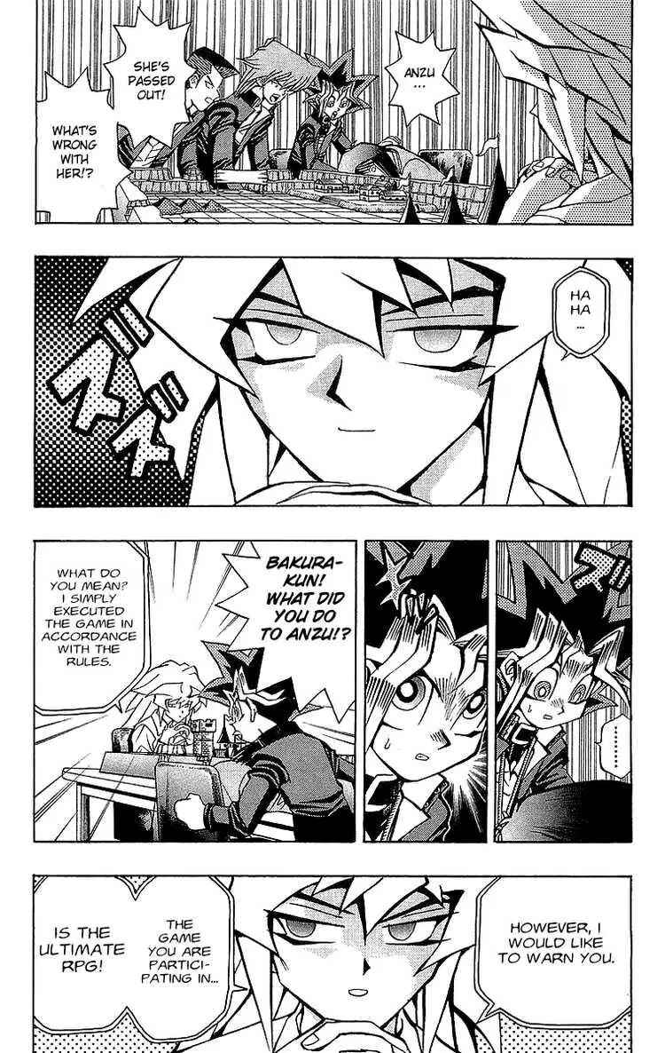 Yu☆Gi☆Oh! Chapter 53 - Page 2