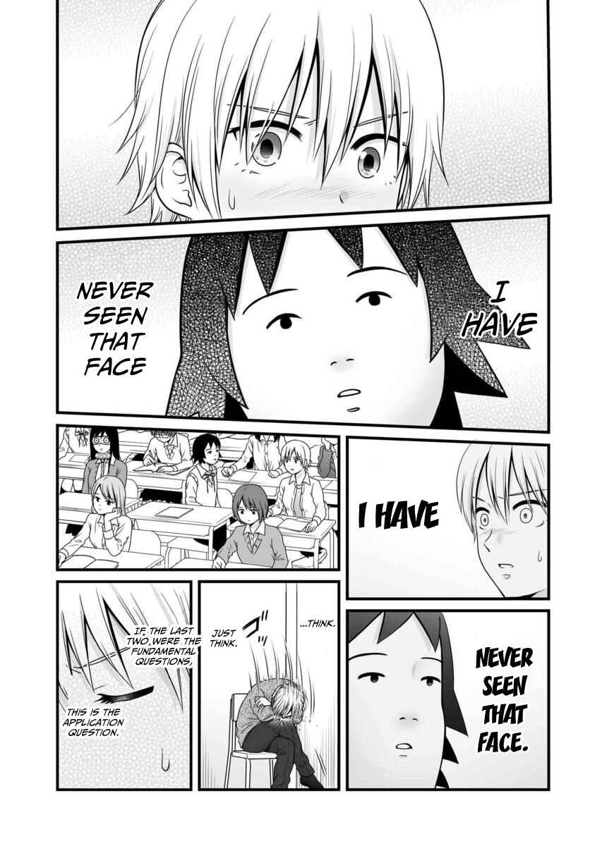 Joshikousei no Mudazukai Chapter 86 - Page 14