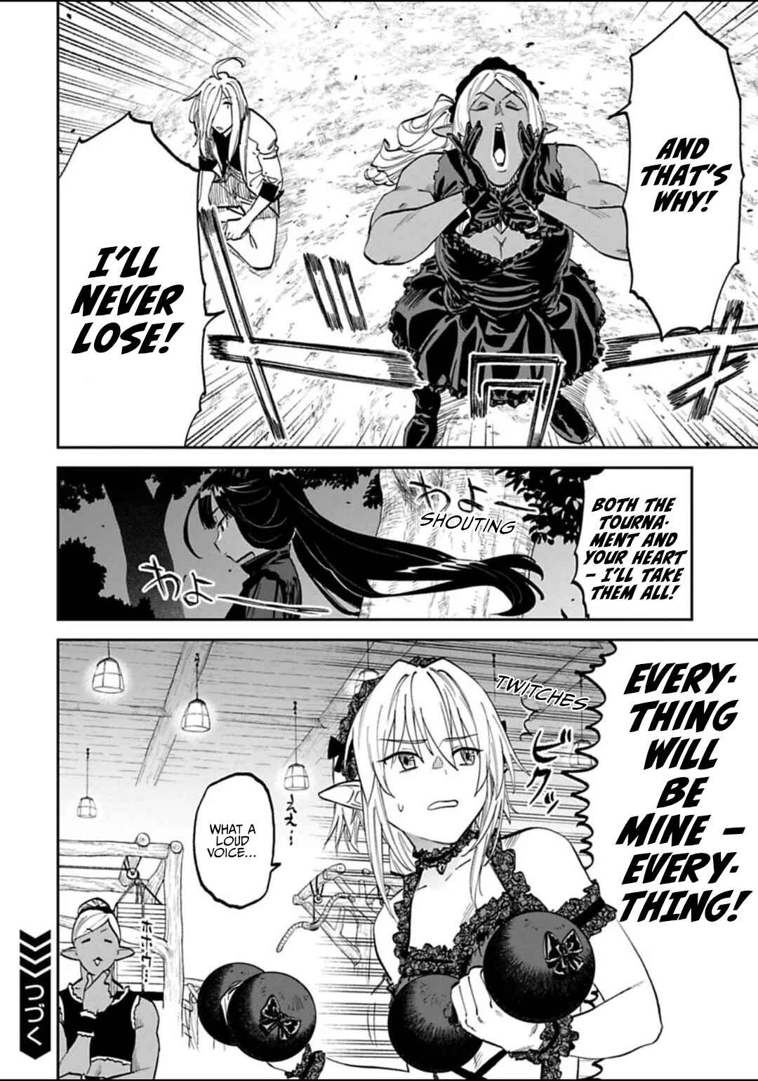 Fantasy Bishoujo Juniku Ojisan to Chapter 192 - Page 8