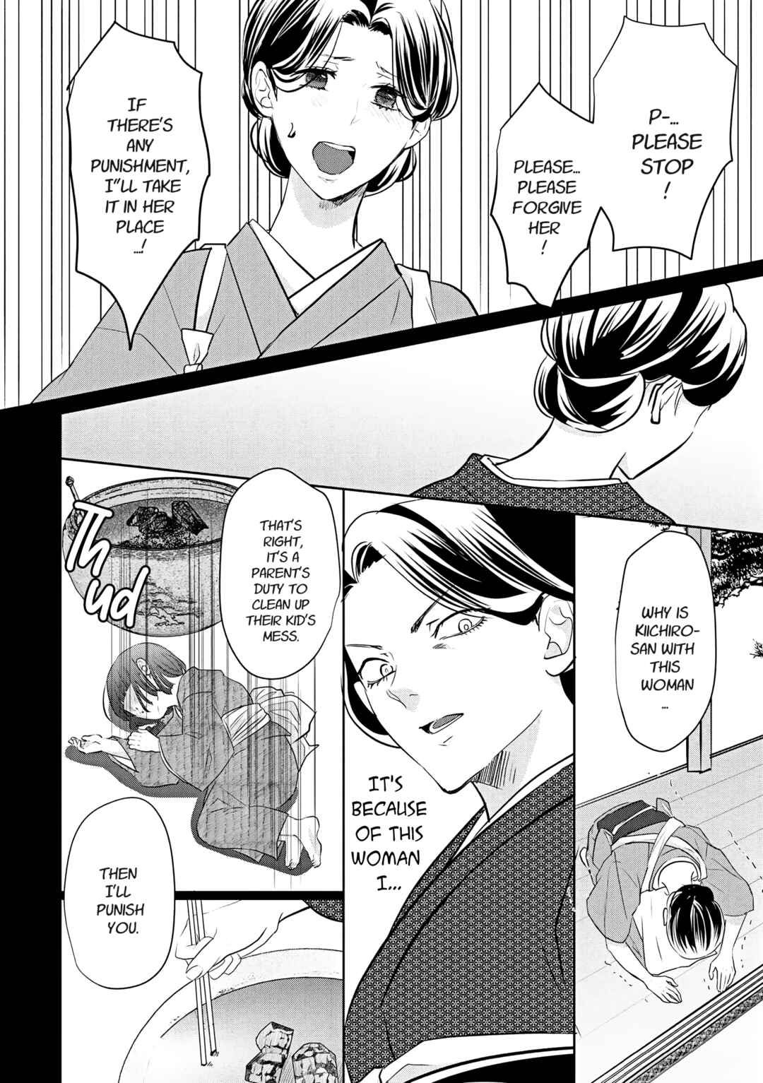 Taisho Junai Fukushuutan - Haha wo Yaki Korosareta Watashi wa Oni to Kasu Chapter 1 - Page 20