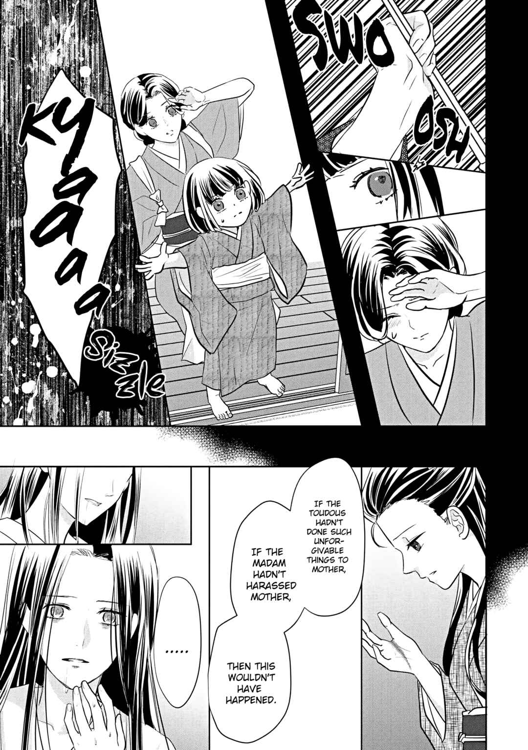 Taisho Junai Fukushuutan - Haha wo Yaki Korosareta Watashi wa Oni to Kasu Chapter 1 - Page 21