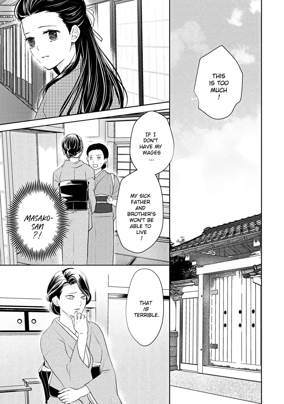 Taisho Junai Fukushuutan - Haha wo Yaki Korosareta Watashi wa Oni to Kasu Chapter 1 - Page 23