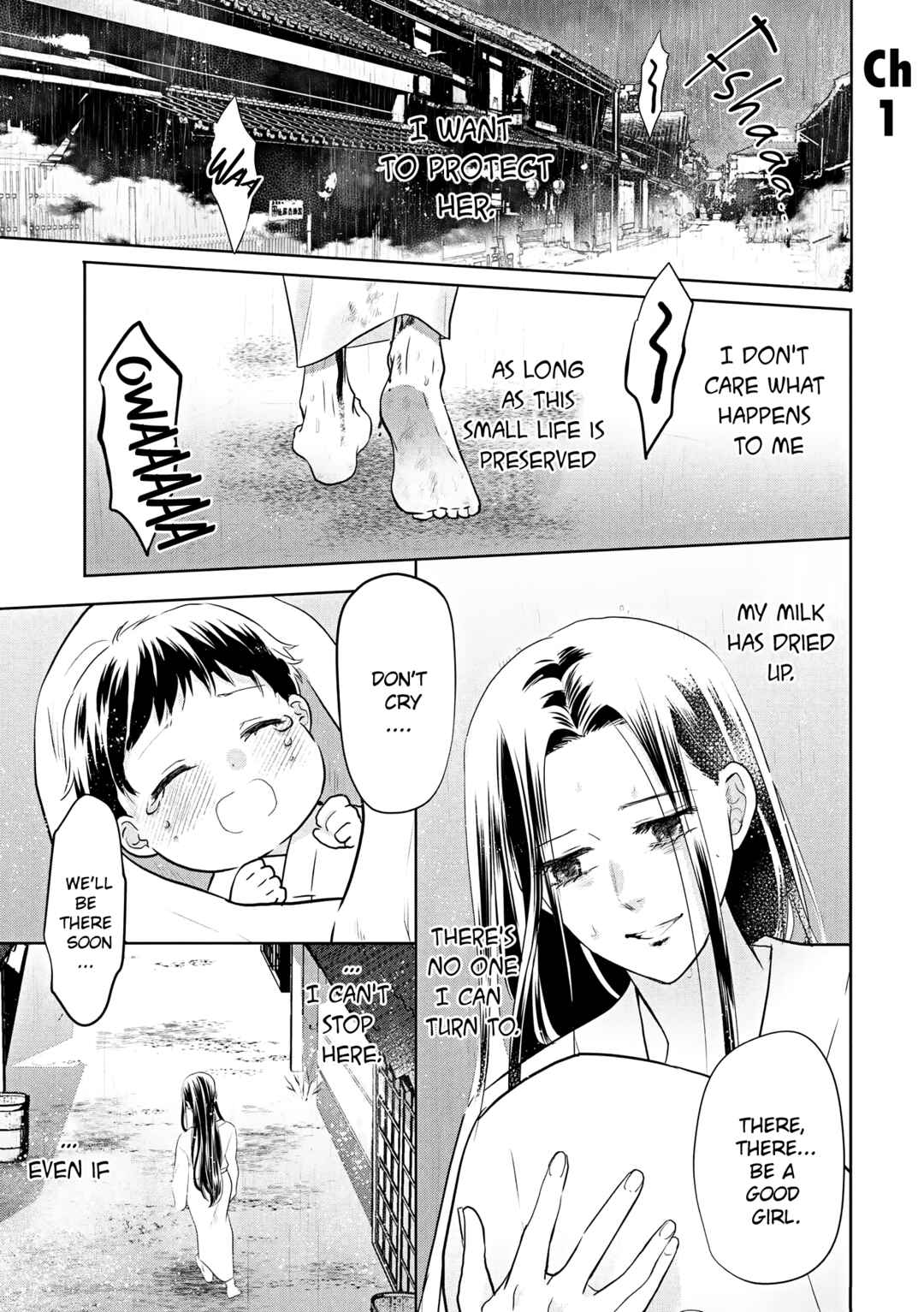 Taisho Junai Fukushuutan - Haha wo Yaki Korosareta Watashi wa Oni to Kasu Chapter 1 - Page 3