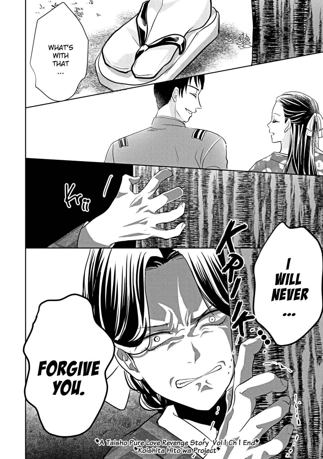 Taisho Junai Fukushuutan - Haha wo Yaki Korosareta Watashi wa Oni to Kasu Chapter 1 - Page 38