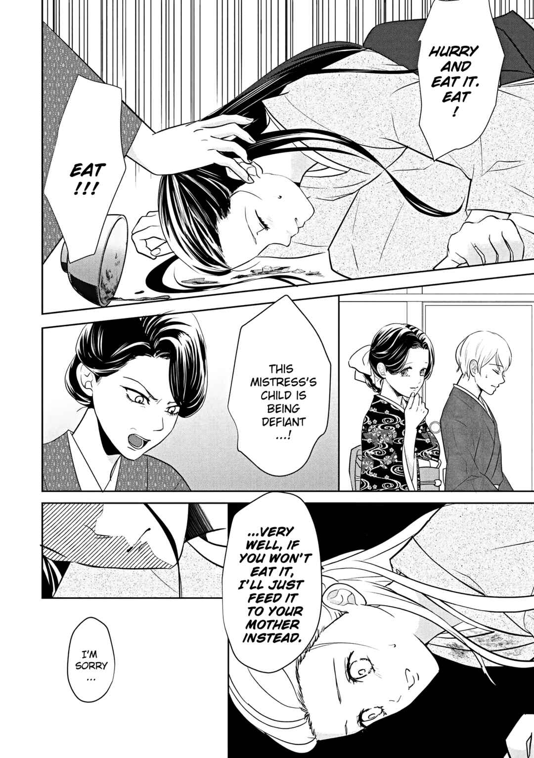 Taisho Junai Fukushuutan - Haha wo Yaki Korosareta Watashi wa Oni to Kasu Chapter 1 - Page 8