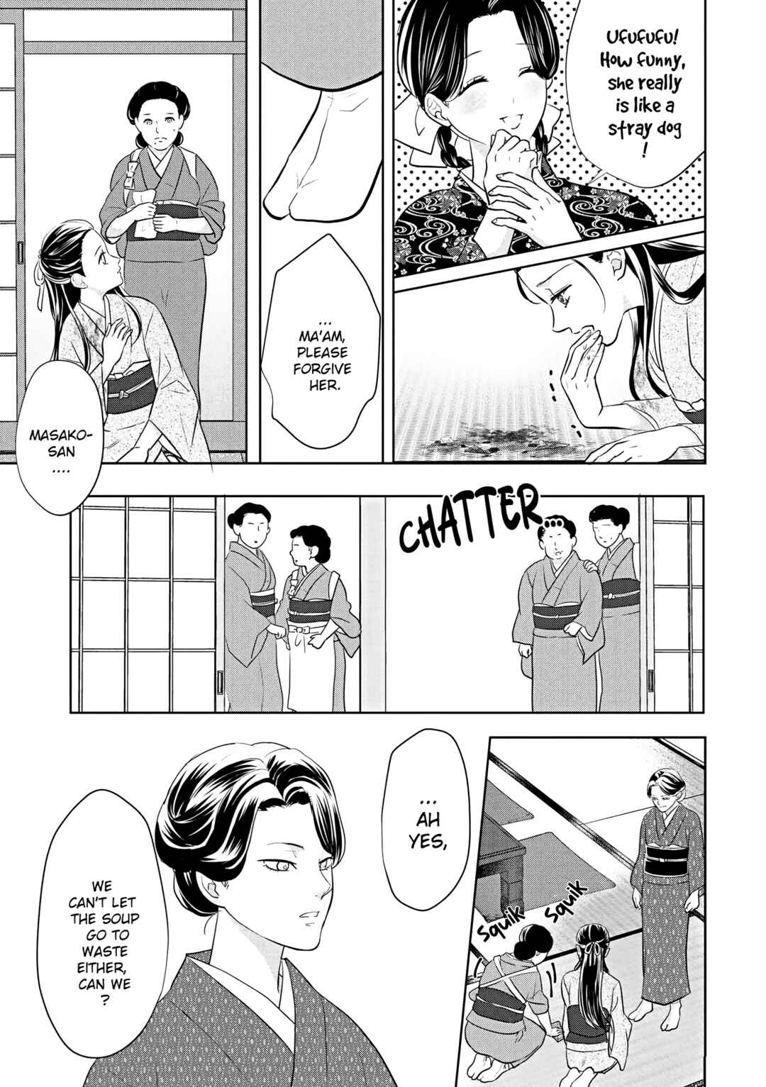Taisho Junai Fukushuutan - Haha wo Yaki Korosareta Watashi wa Oni to Kasu Chapter 1 - Page 9