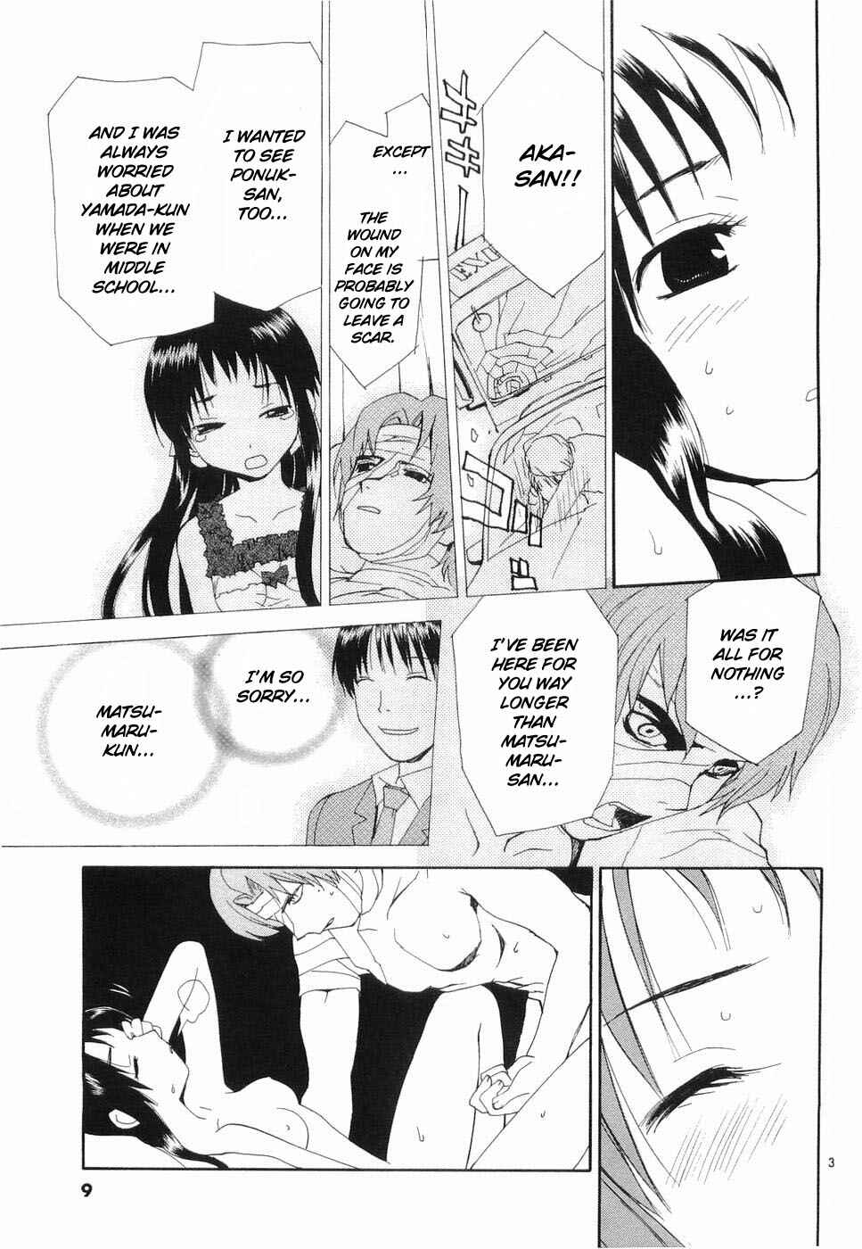 •REC Chapter 25 - Page 13