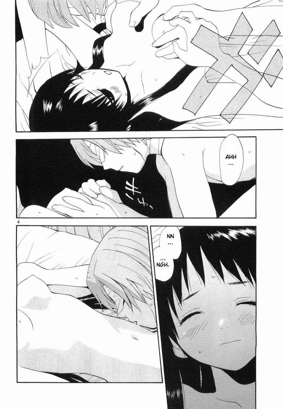 •REC Chapter 25 - Page 14