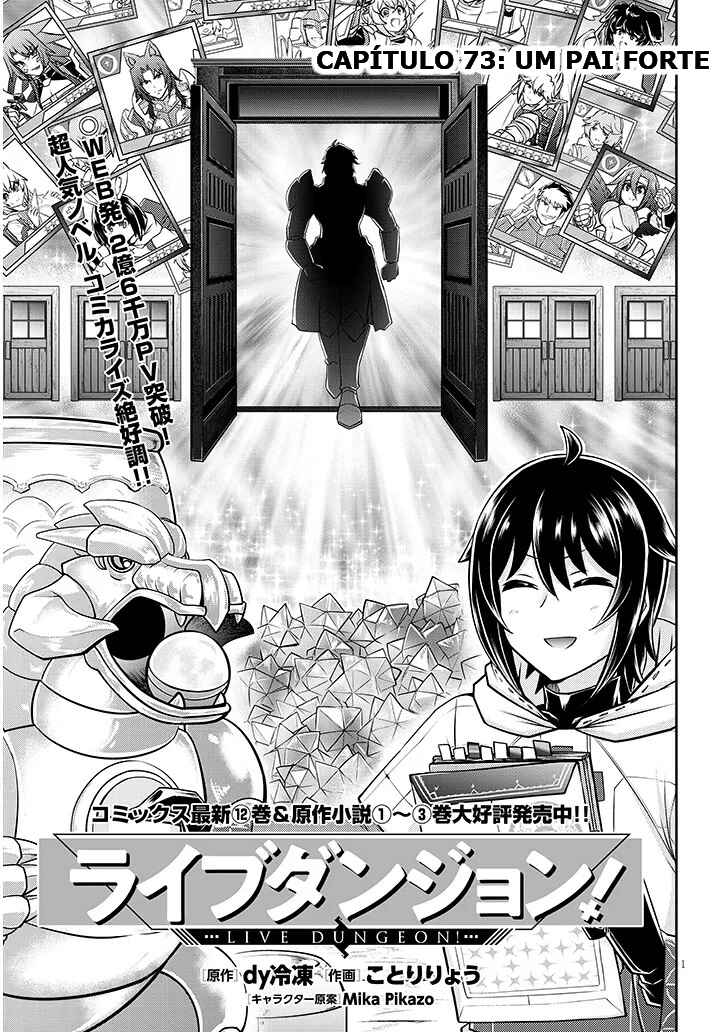 Live Dungeon! Chapter 73 - Page 2