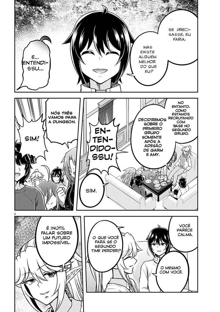 Live Dungeon! Chapter 73 - Page 7