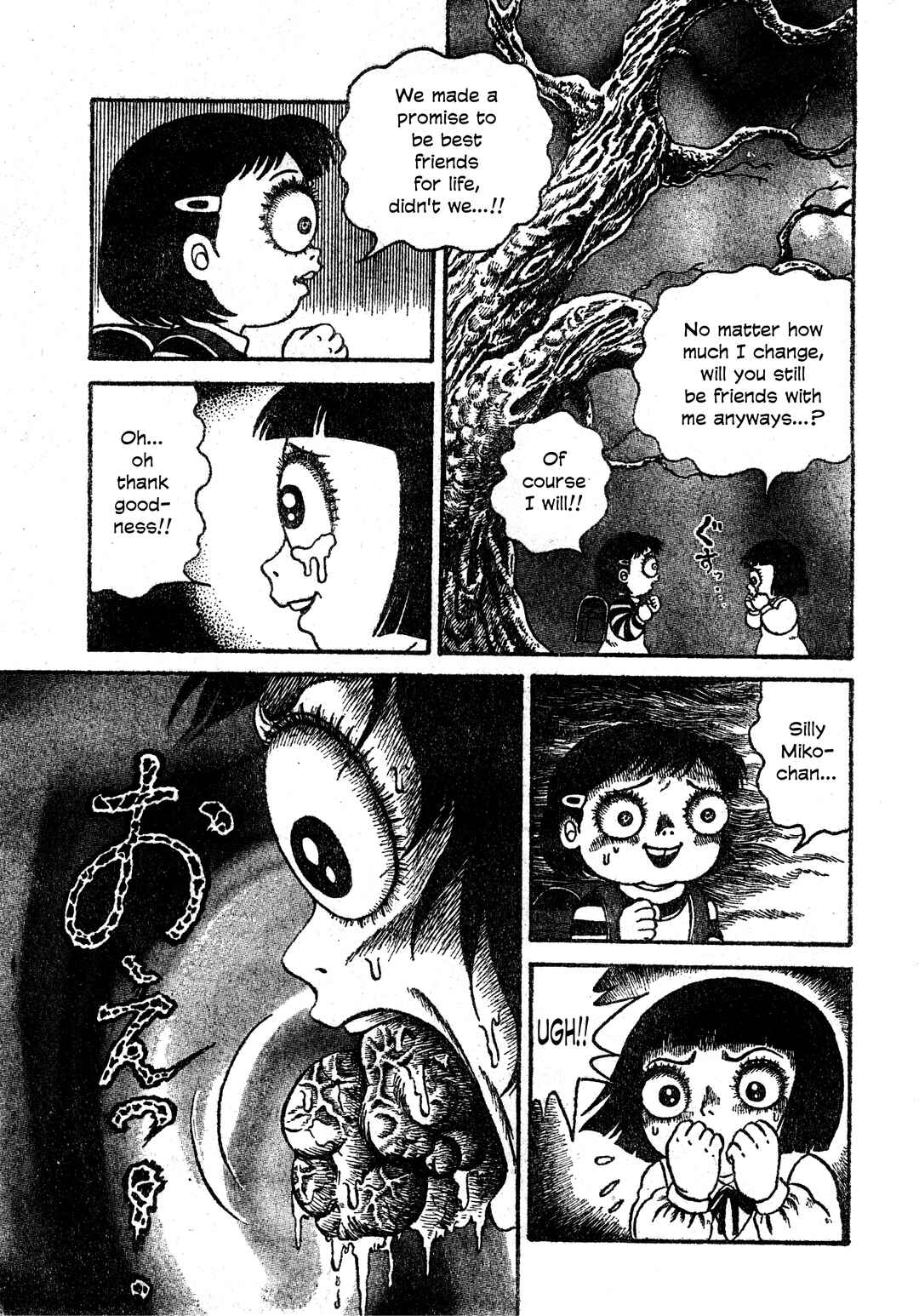 M Collection Chapter 31 - Page 16