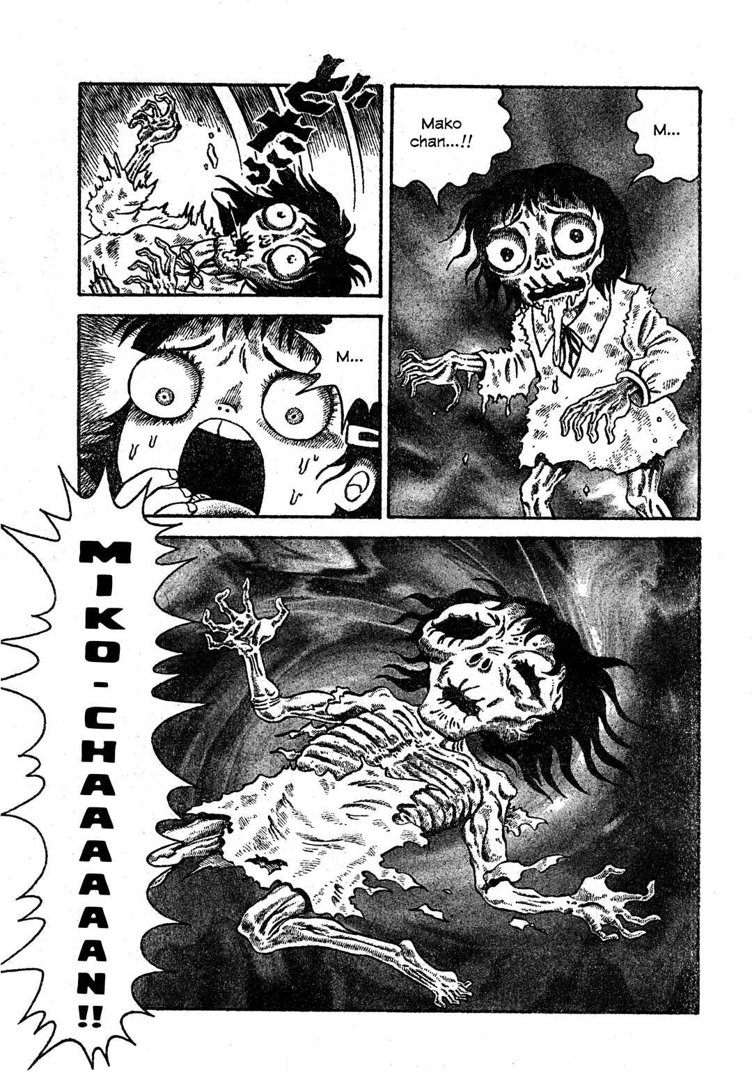 M Collection Chapter 31 - Page 18