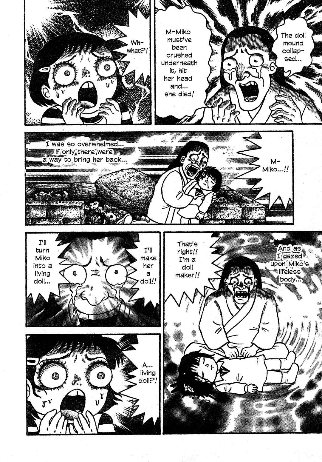 M Collection Chapter 31 - Page 23