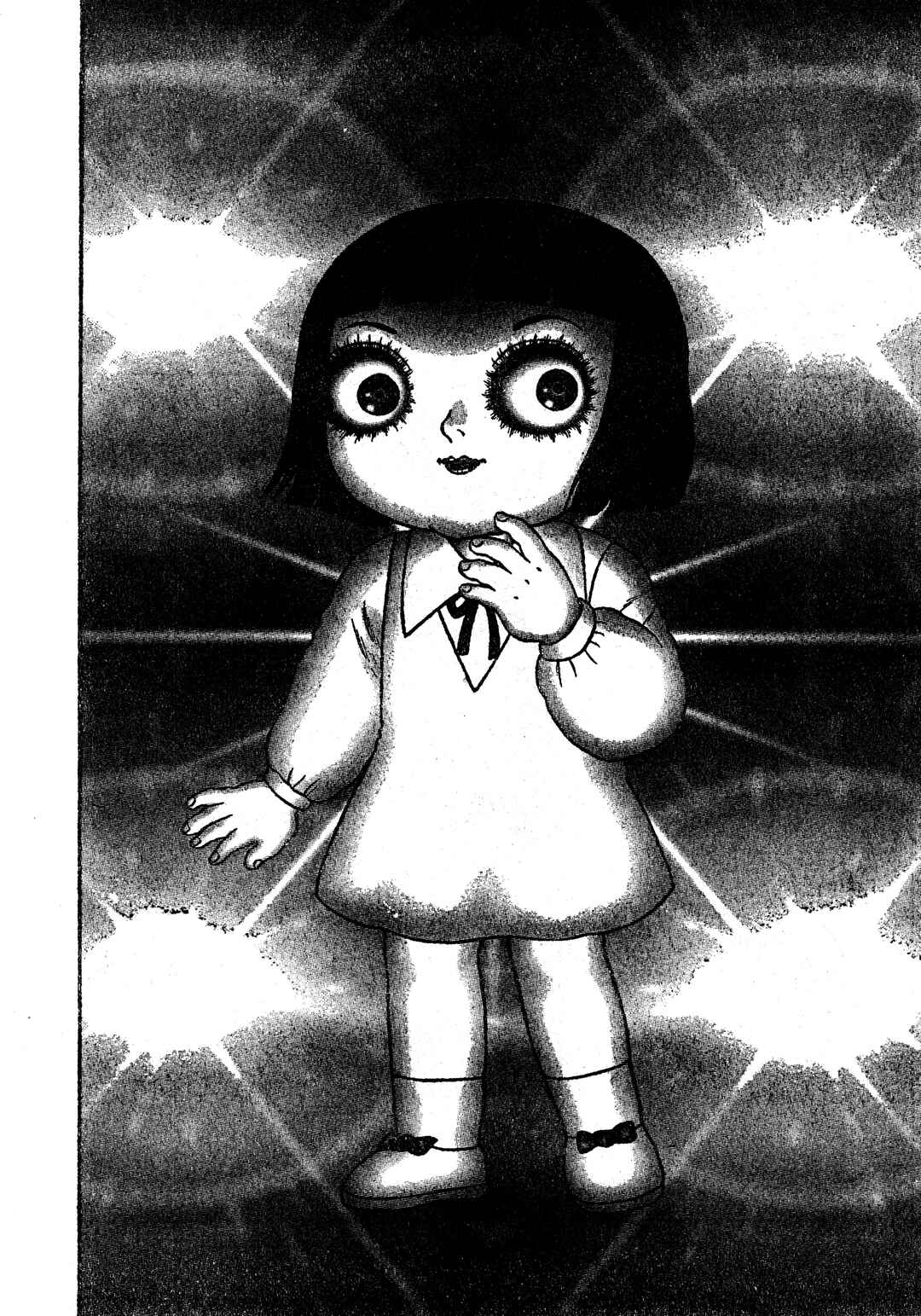M Collection Chapter 31 - Page 27