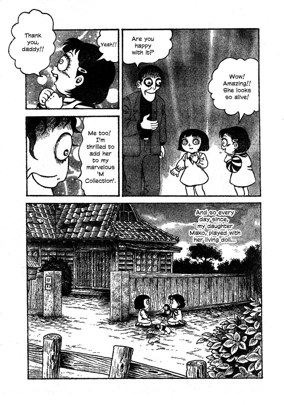 M Collection Chapter 31 - Page 28