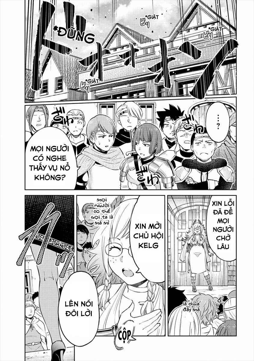 Sekai ni Hitotsu Dake no R Chapter 14 - Page 18