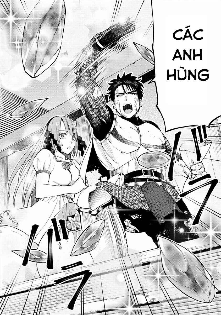 Sekai ni Hitotsu Dake no R Chapter 14 - Page 21