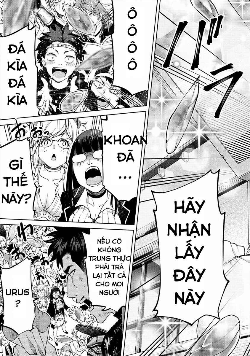 Sekai ni Hitotsu Dake no R Chapter 14 - Page 22
