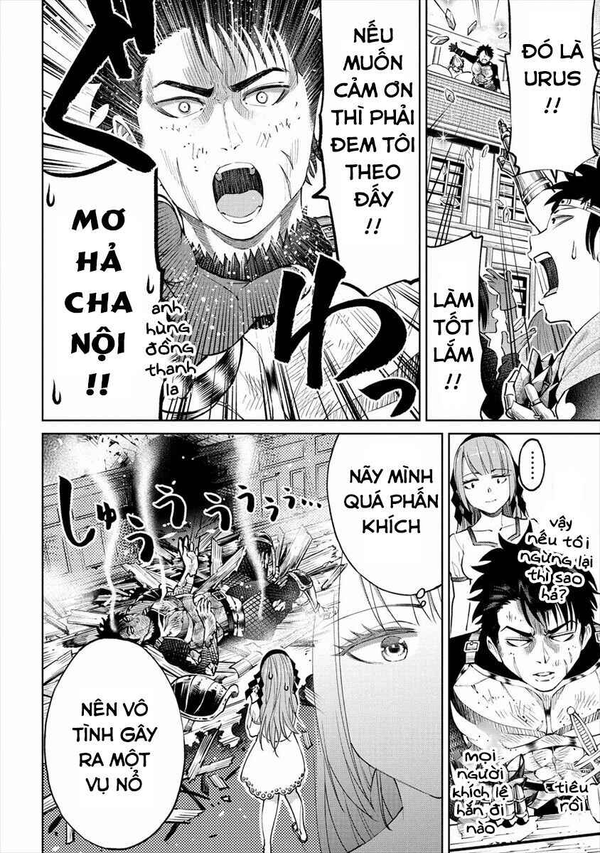 Sekai ni Hitotsu Dake no R Chapter 14 - Page 23