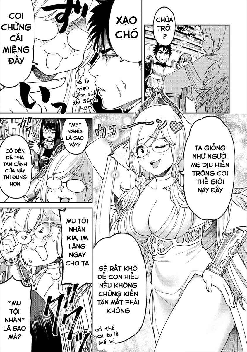 Sekai ni Hitotsu Dake no R Chapter 14 - Page 4