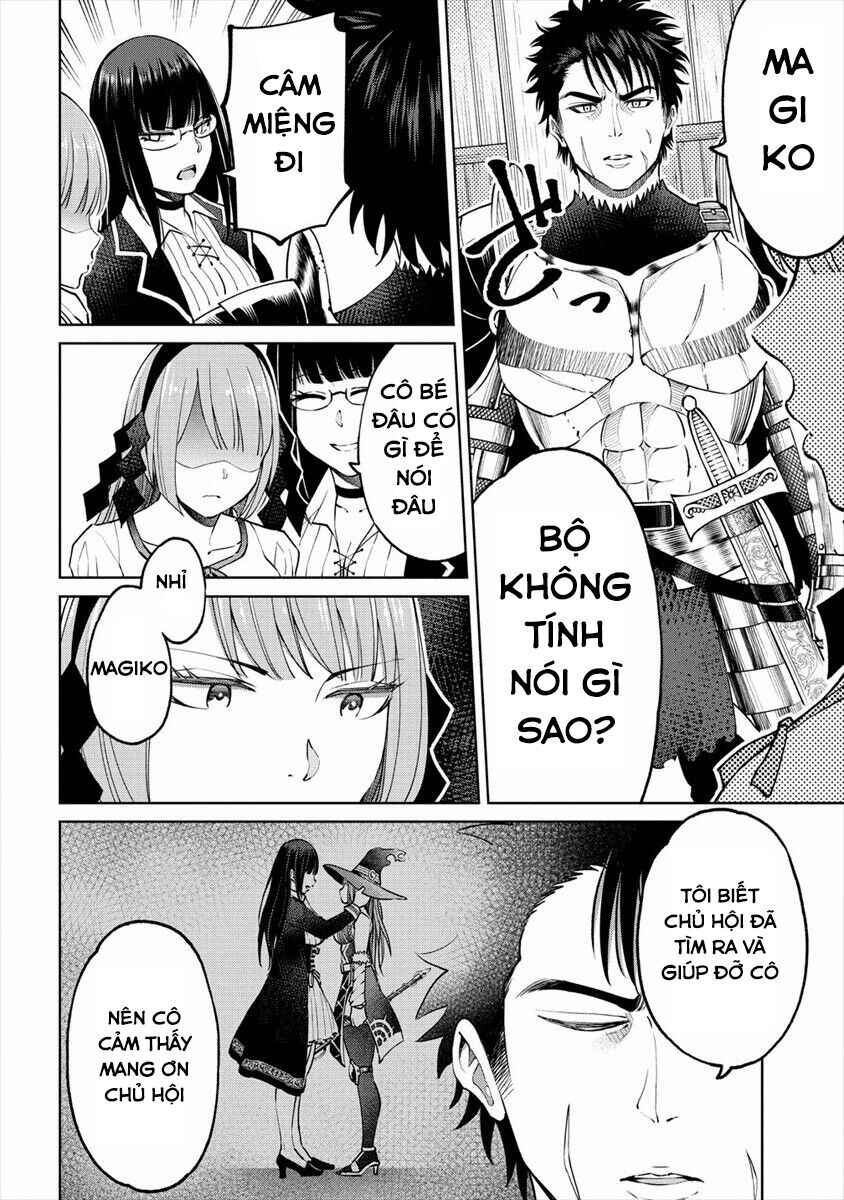 Sekai ni Hitotsu Dake no R Chapter 14 - Page 7