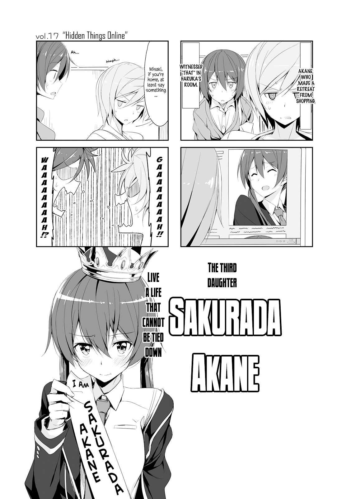Joukamachi no Dandelion Chapter 17 - Page 1