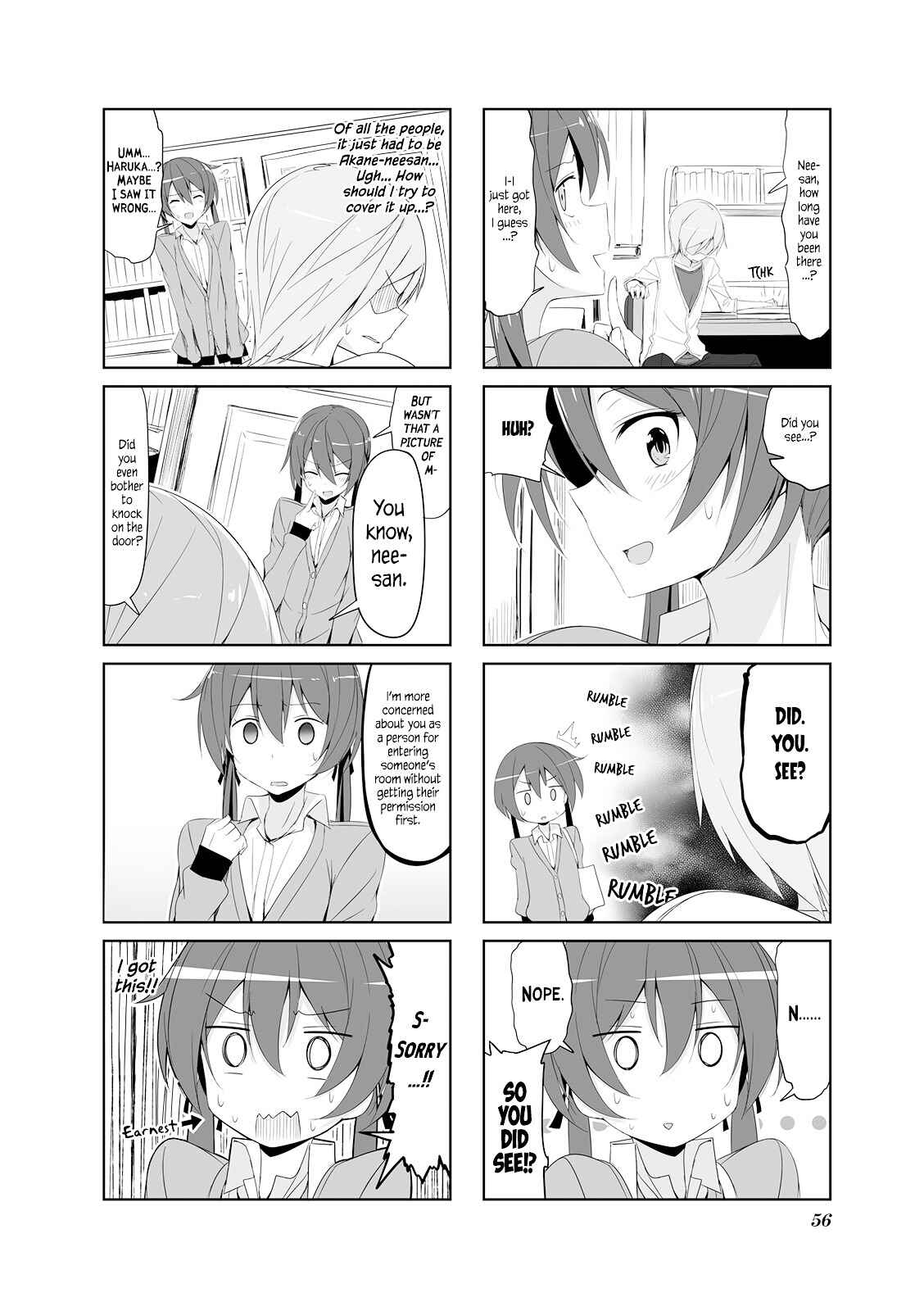 Joukamachi no Dandelion Chapter 17 - Page 2