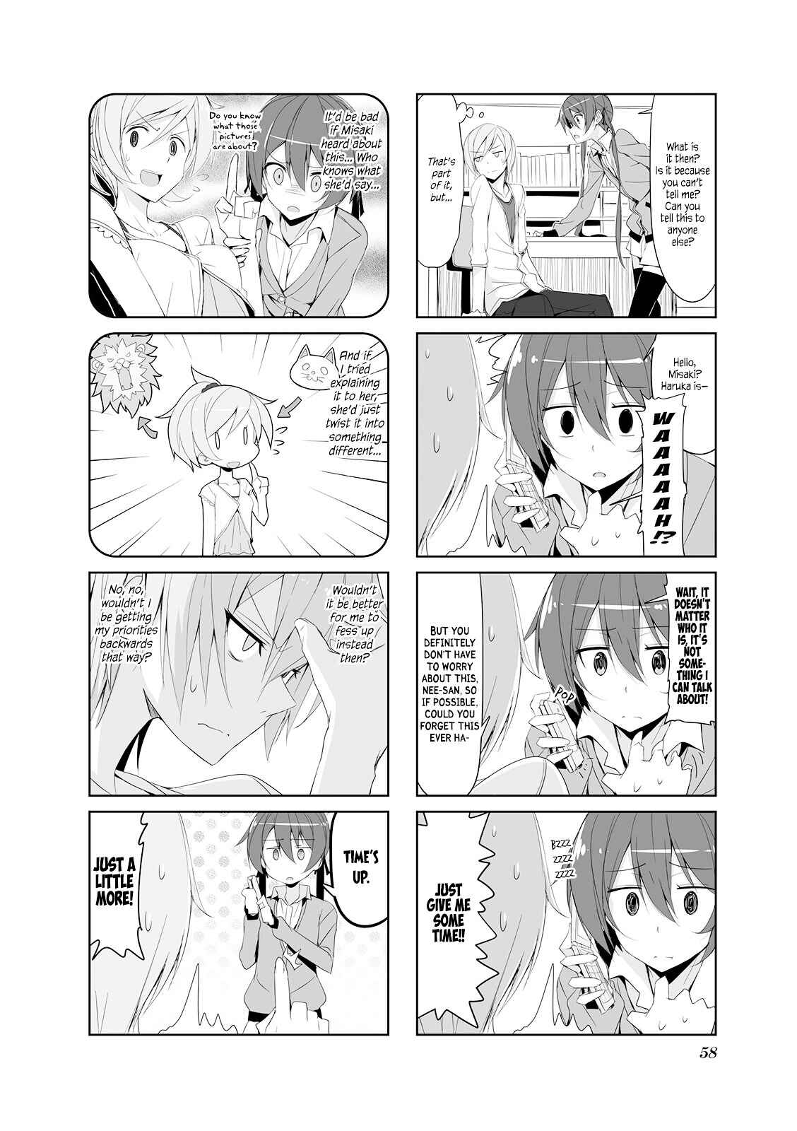 Joukamachi no Dandelion Chapter 17 - Page 4