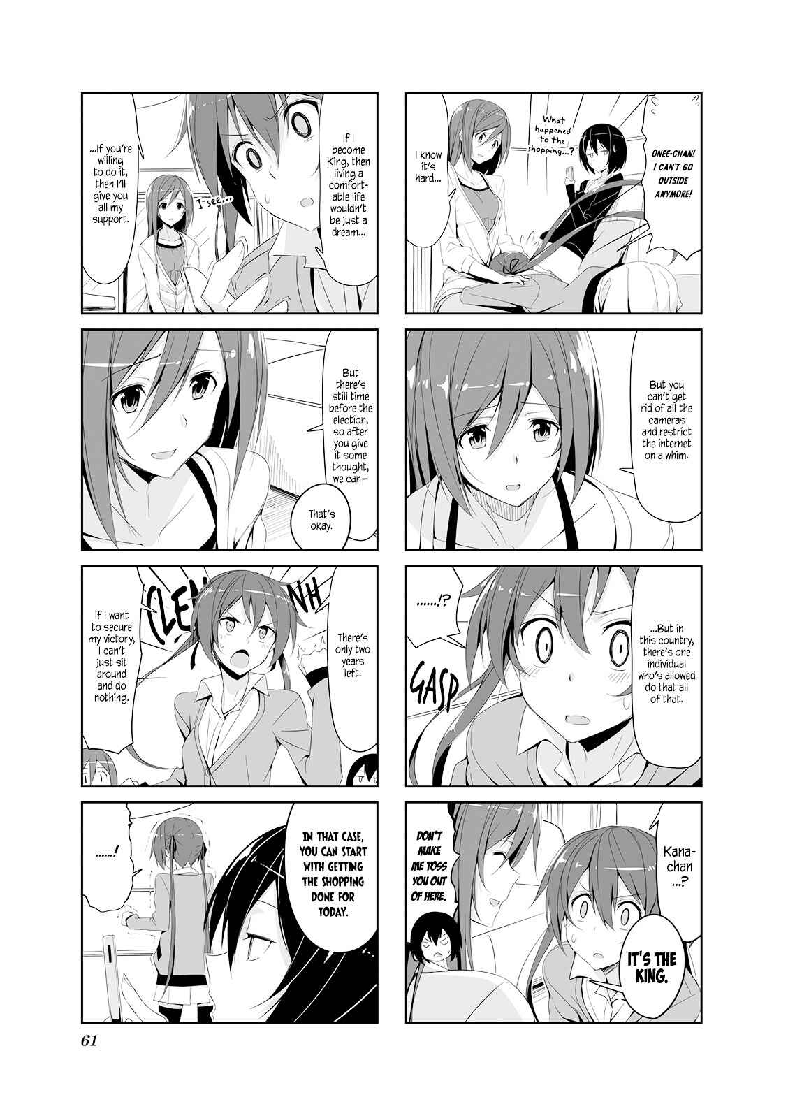 Joukamachi no Dandelion Chapter 17 - Page 7