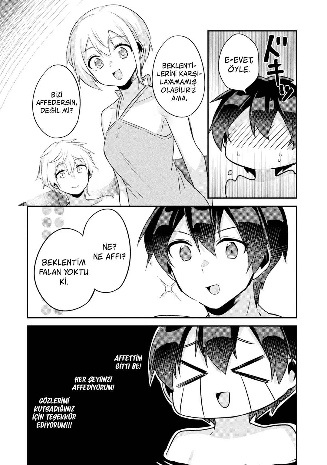 Class no Bocchi Gyaru wo Omochikaeri Shite Seiso Kei Bijin ni Shiteyatta Hanashi Chapter 12 - Page 17
