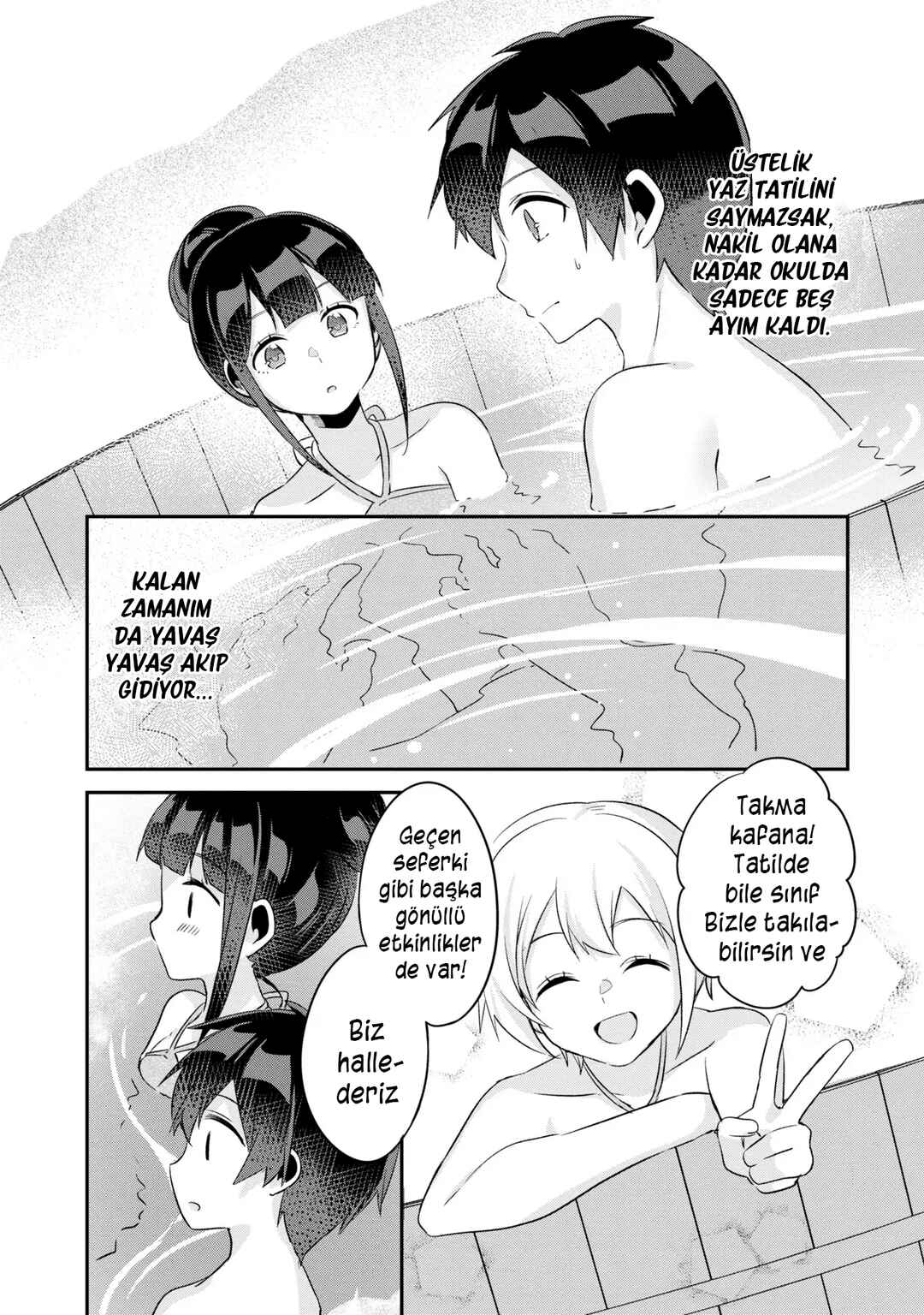 Class no Bocchi Gyaru wo Omochikaeri Shite Seiso Kei Bijin ni Shiteyatta Hanashi Chapter 12 - Page 20