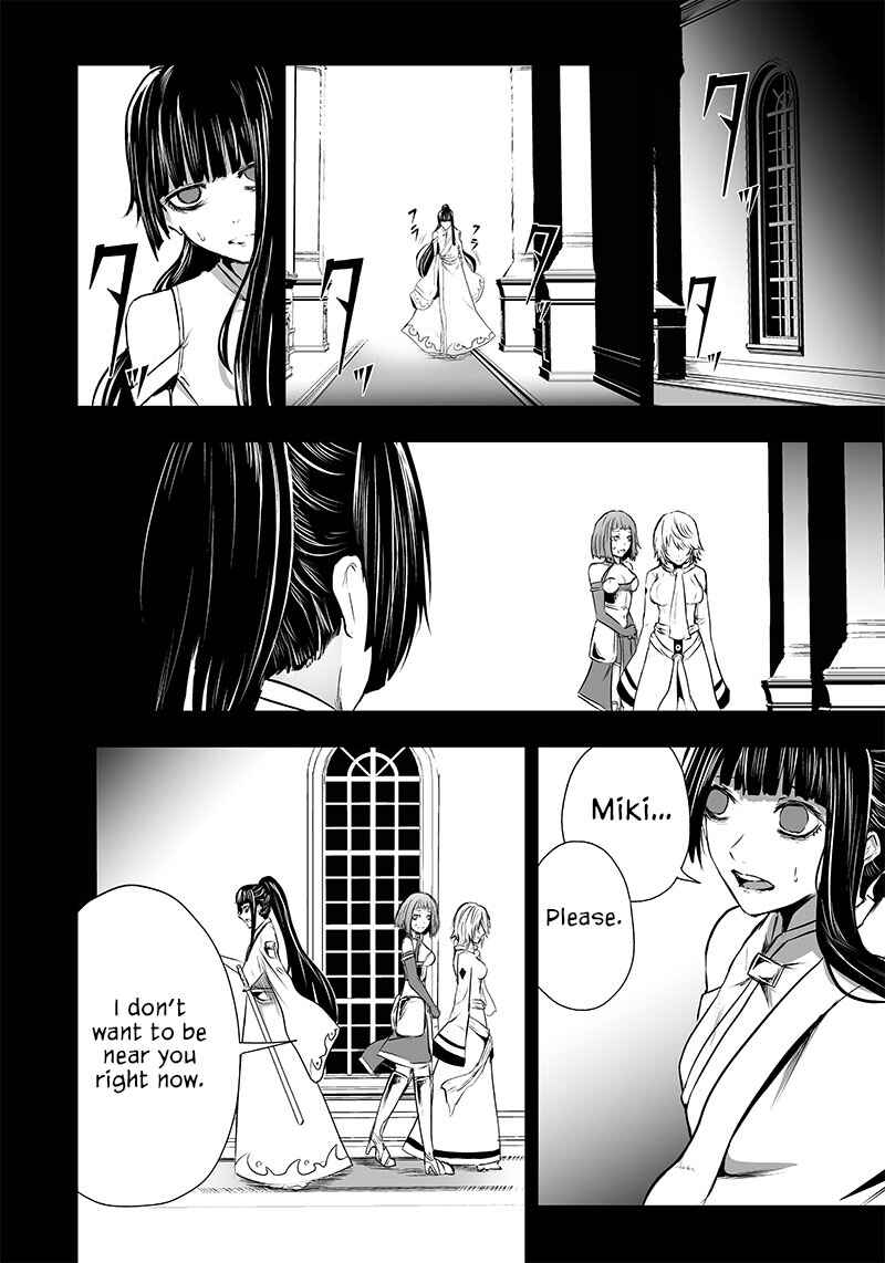 Ore dake Fuguu Skill no Isekai Shoukan Hangyakuki ~Saijaku Skill "Kyuushuu" ga Subete wo Nomikomu made~ Chapter 57 - Page 12