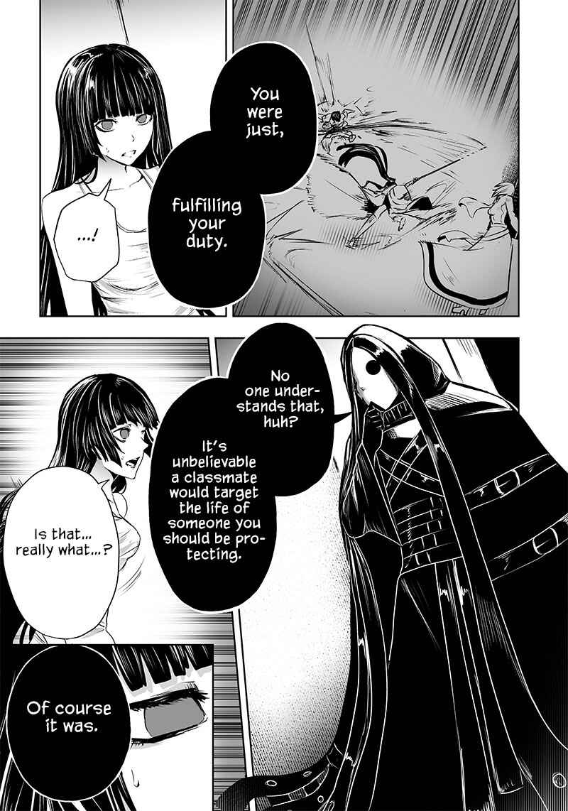 Ore dake Fuguu Skill no Isekai Shoukan Hangyakuki ~Saijaku Skill "Kyuushuu" ga Subete wo Nomikomu made~ Chapter 57 - Page 15