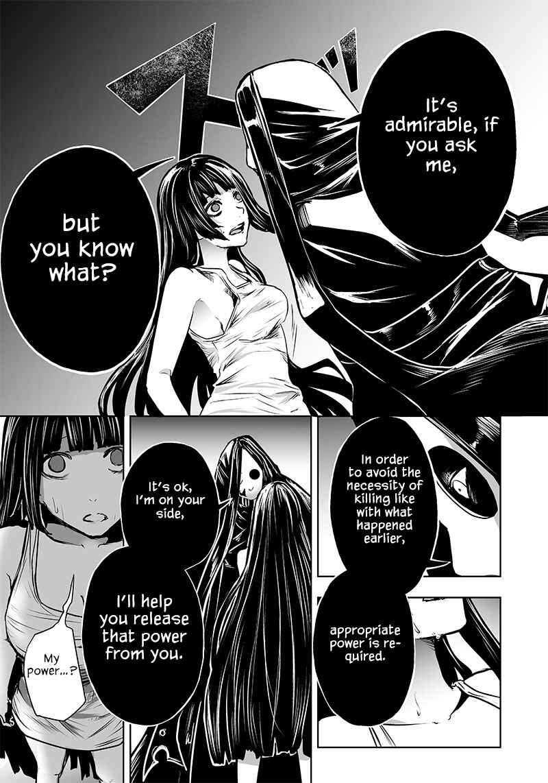 Ore dake Fuguu Skill no Isekai Shoukan Hangyakuki ~Saijaku Skill "Kyuushuu" ga Subete wo Nomikomu made~ Chapter 57 - Page 17