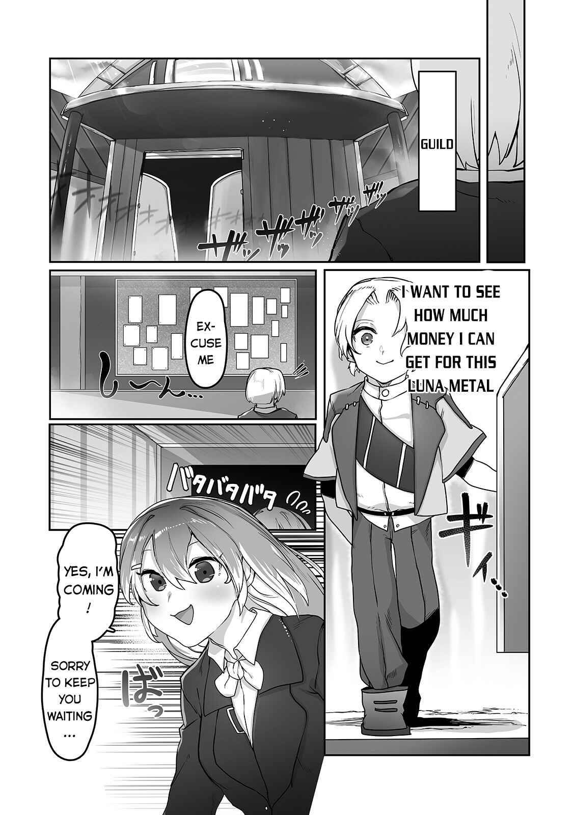 Ore no Zensei no Chishiki de Teihen Shoku Tamer ga Joukyuu Shoku ni Natte Shimai Sou na Ken Chapter 11 - Page 14