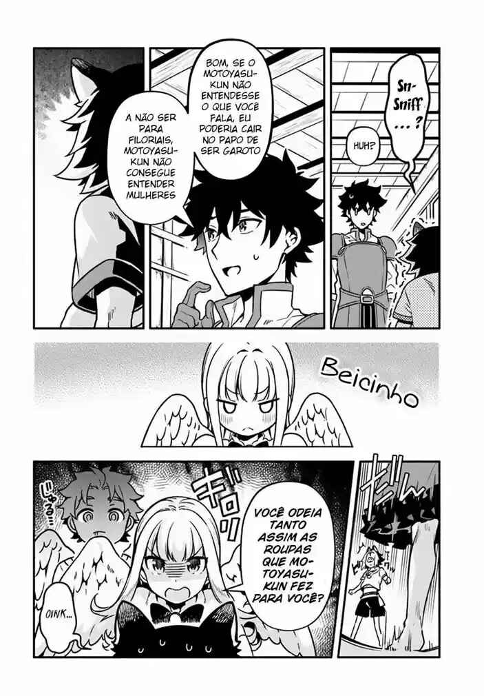 Yari no Yuusha no Yarinaoshi Chapter 26 - Page 14