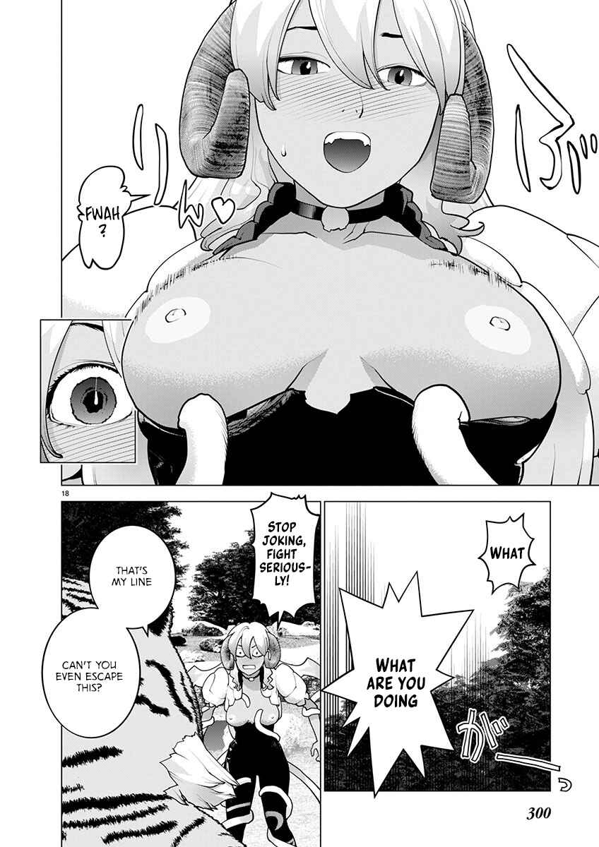 Seishokuki Chapter 170 - Page 17