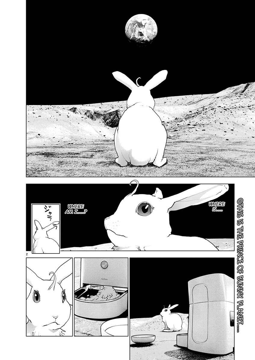Seishokuki Chapter 170 - Page 3