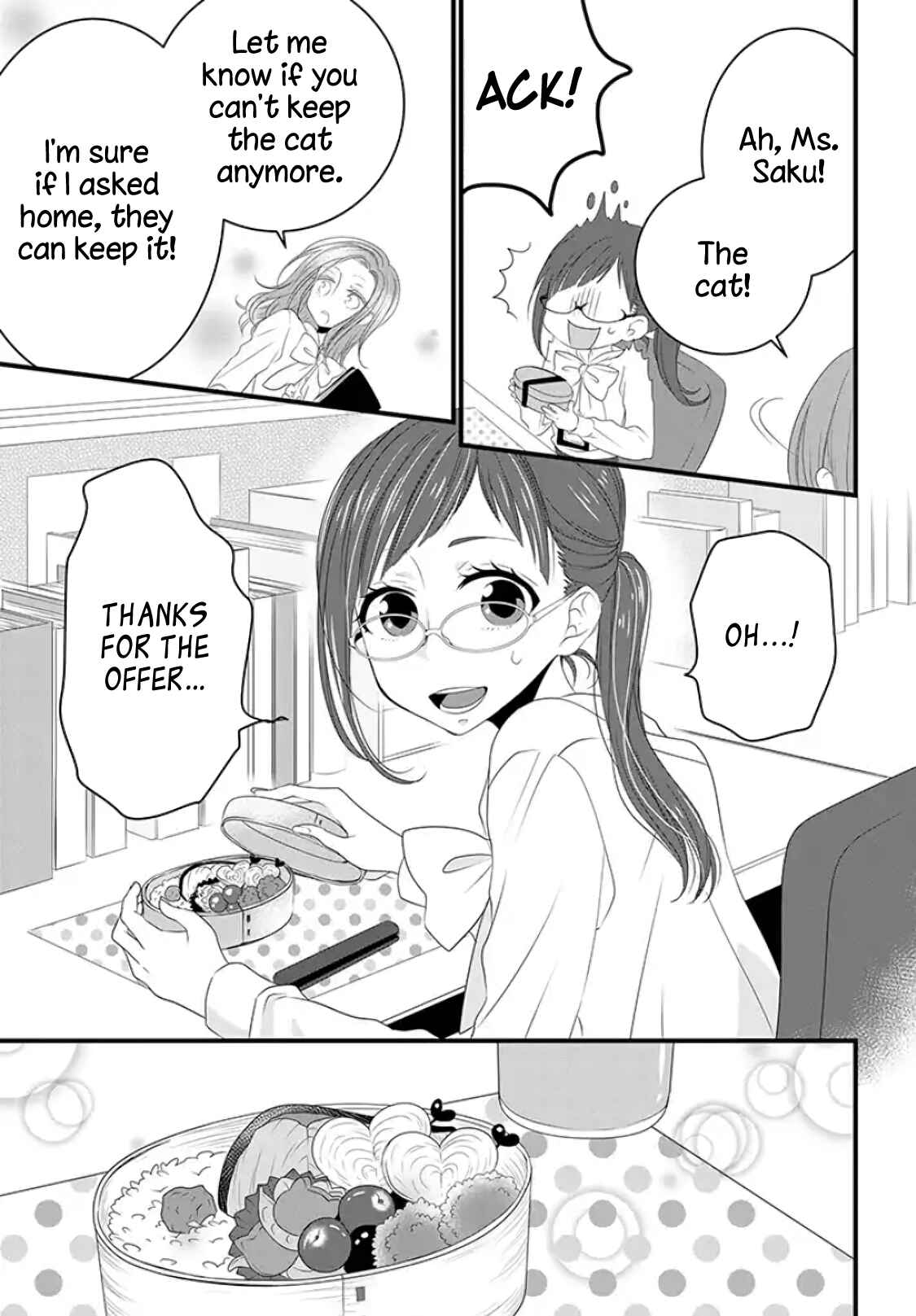 Dekiru Neko wa Kyou mo Yuuutsu Chapter 1 - Page 5