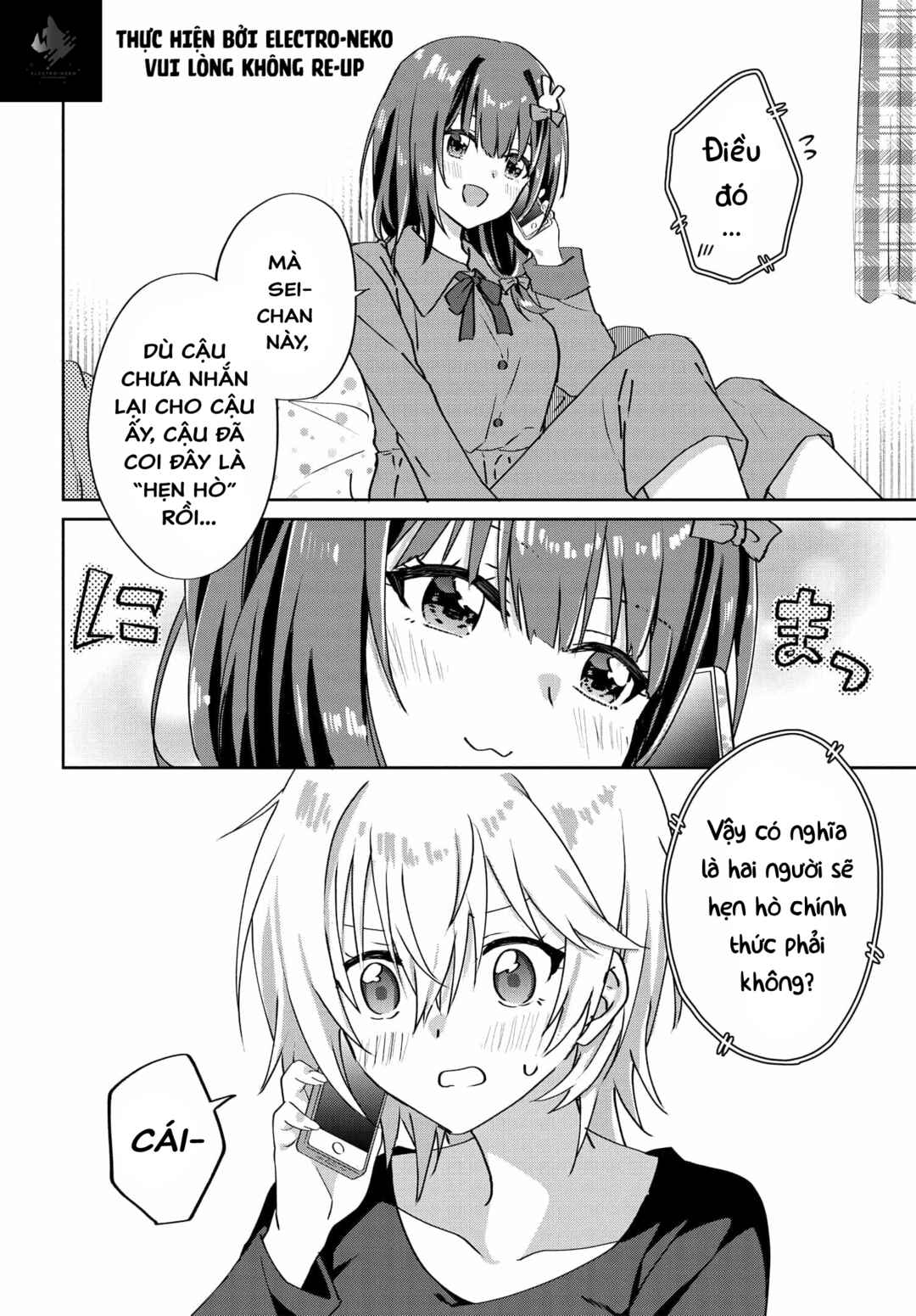 Love Comedy Manga ni Haitteshimatta node, Oshi no Make Heroine wo Zenryoku de Shiawase ni Suru Chapter 6.6 - Page 7