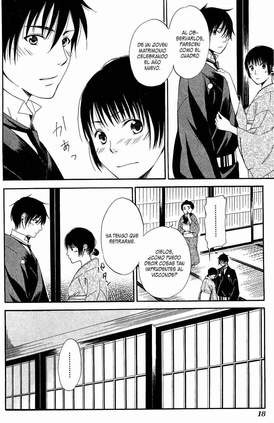 Tokyo Lastochika Chapter 6 - Page 22