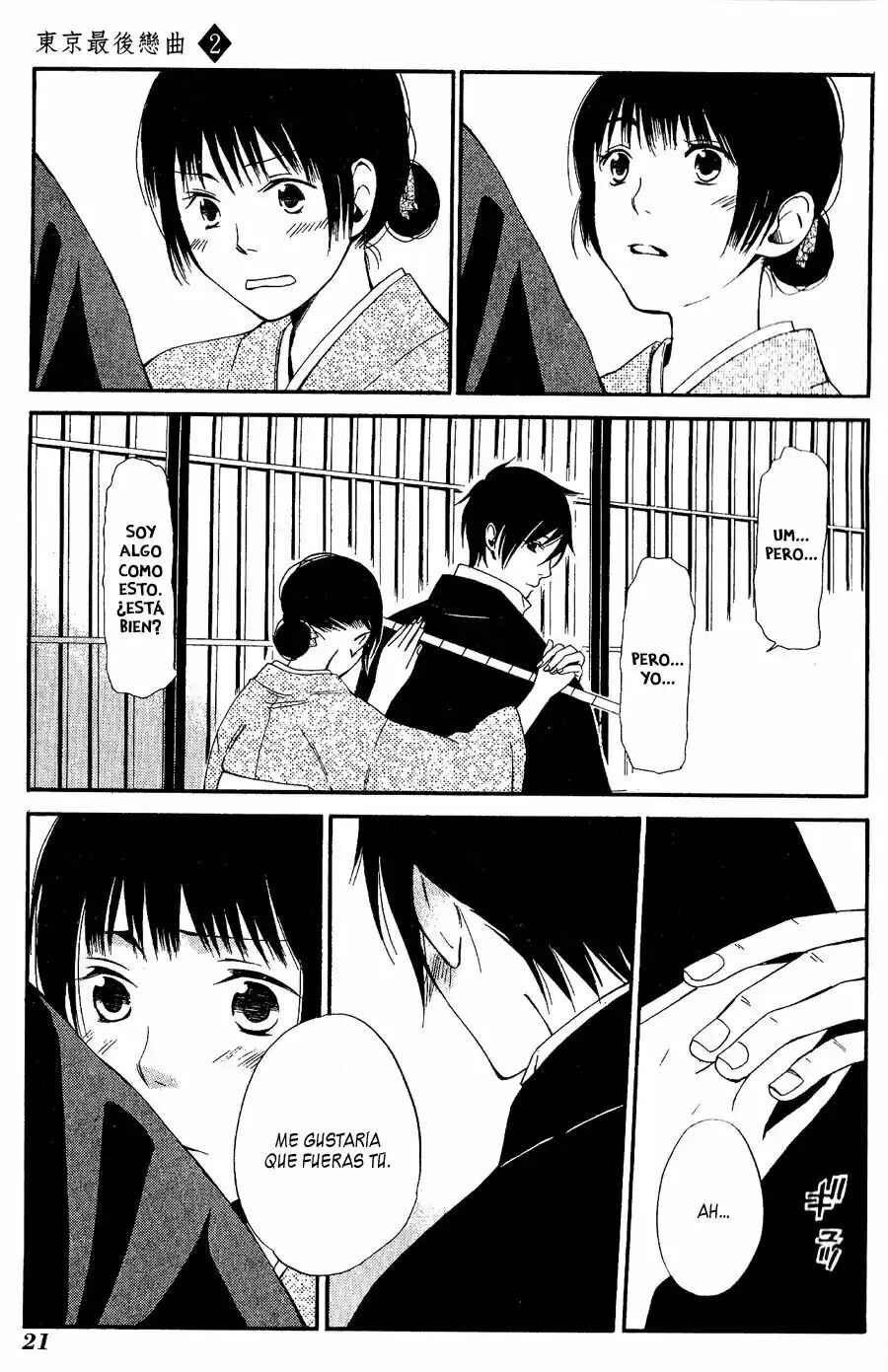 Tokyo Lastochika Chapter 6 - Page 25