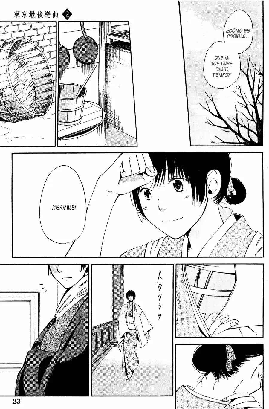 Tokyo Lastochika Chapter 6 - Page 27