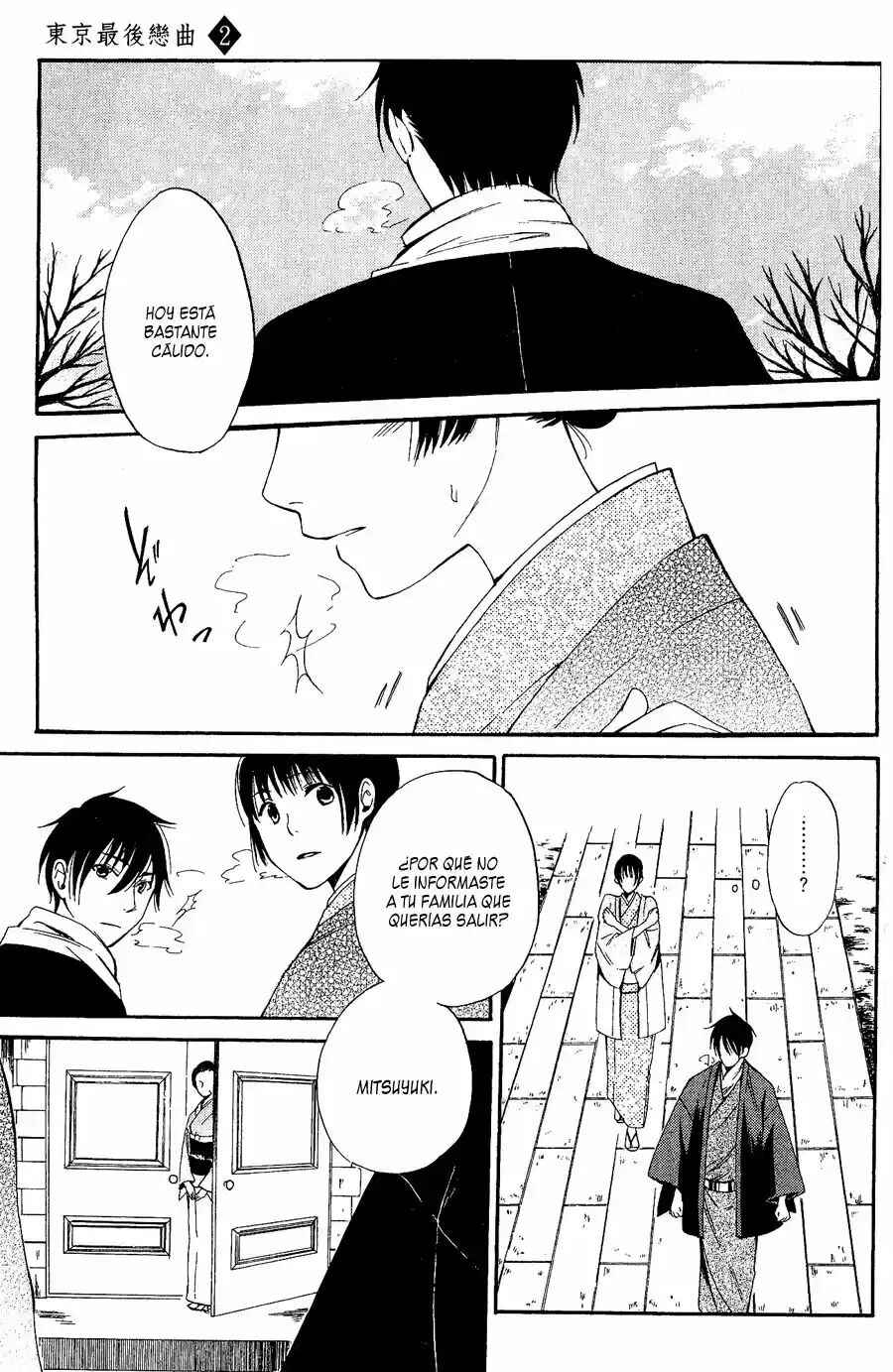 Tokyo Lastochika Chapter 6 - Page 29