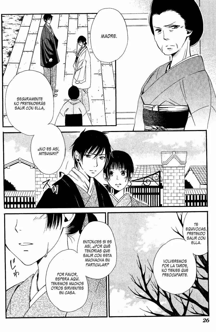 Tokyo Lastochika Chapter 6 - Page 30