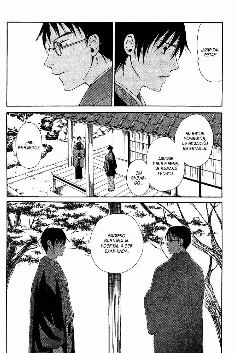 Tokyo Lastochika Chapter 6 - Page 37