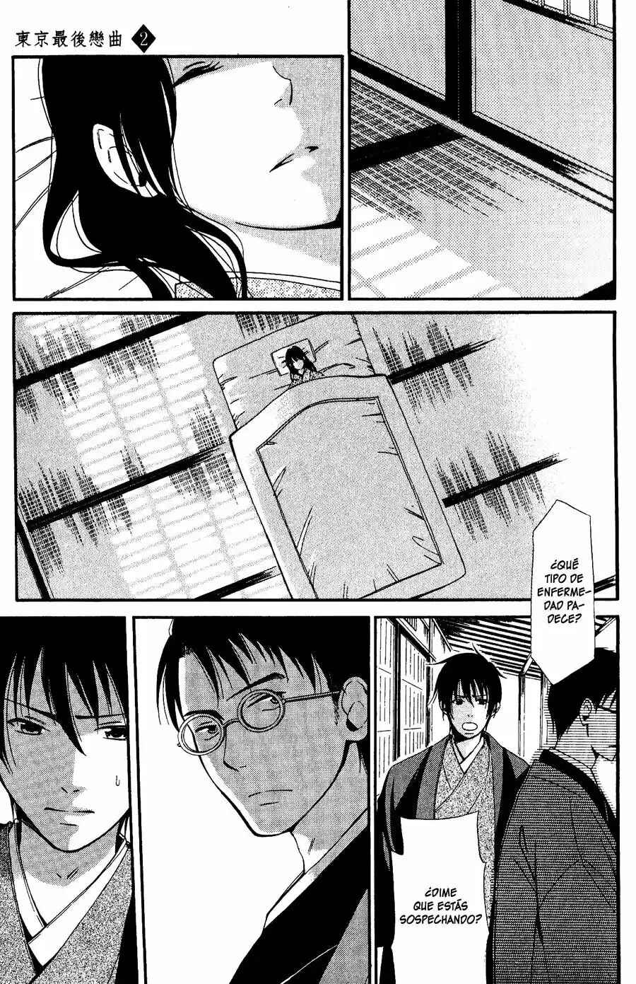 Tokyo Lastochika Chapter 6 - Page 39