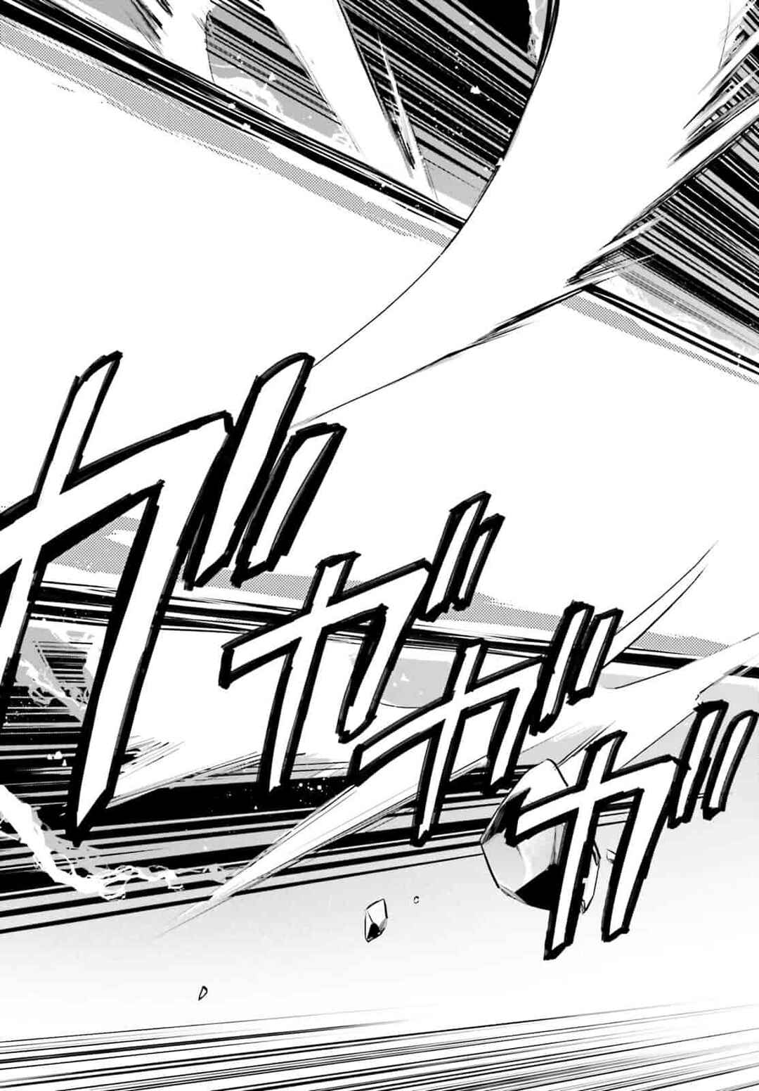 Isekai wa Smartphone to Tomo ni Chapter 78 - Page 13