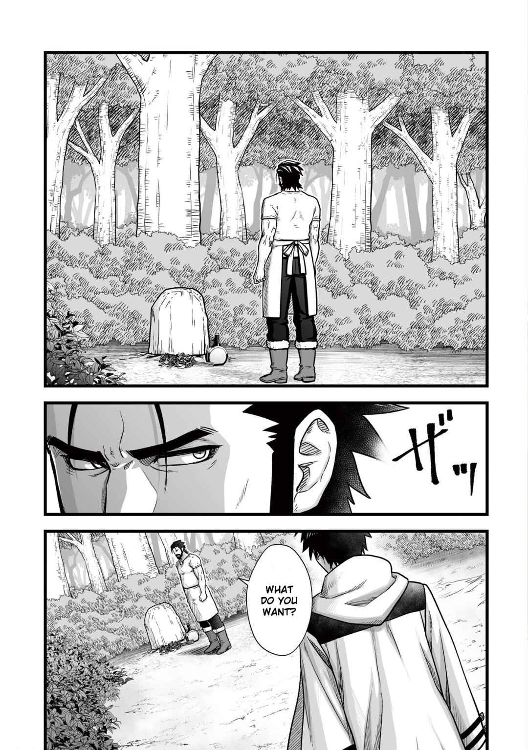 Yuiitsu Muni no Saikyou Tamer: Koku no Subete no Guild de Monzenbarai sareta kara, Takoku ni Itte Slow Life Shimasu Chapter 11 - Page 2